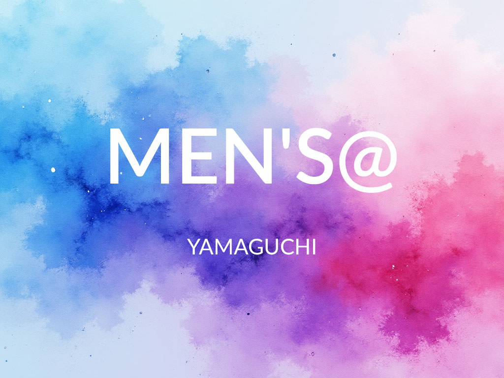 MEN'S@ YAMAGUCHI について / サービス紹介